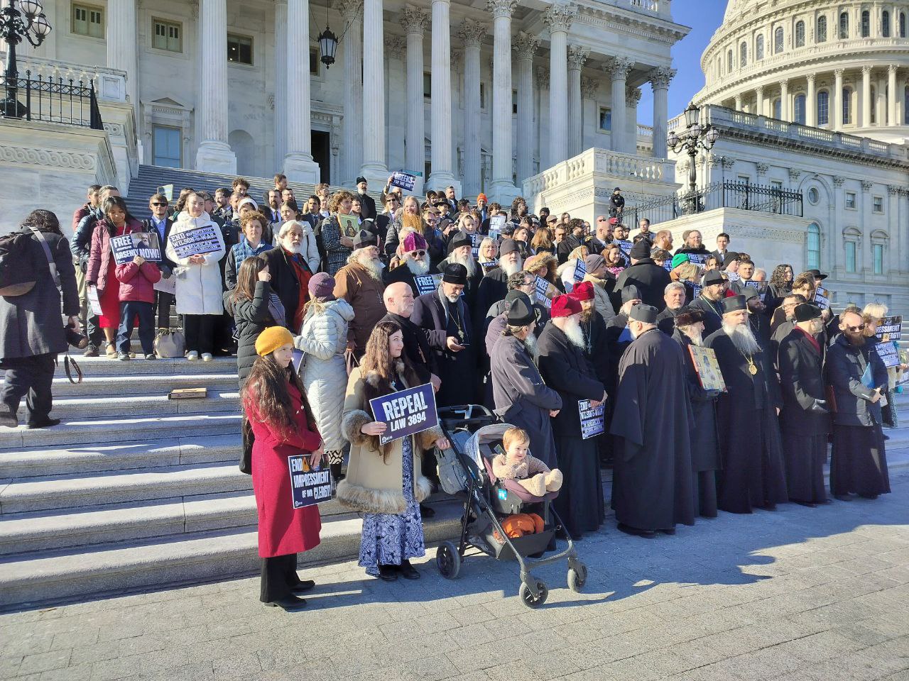 Aktionstag orthodoxer Christen zur Unterstützung der UOK in Washington D.C. фото 1